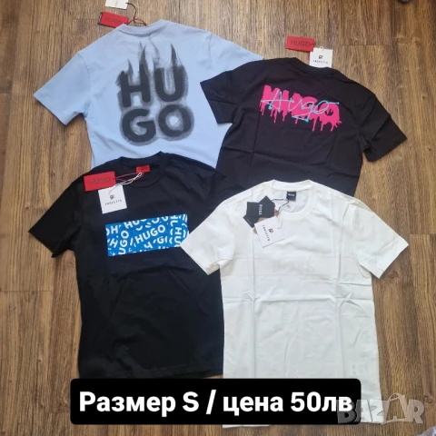 Мъжка тениска HUGO BOSS 
Размери S