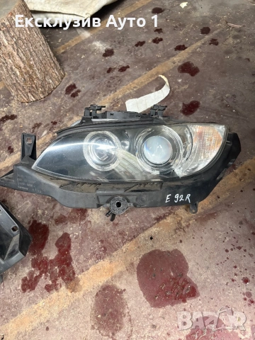 Фарове BMW E92 2006-2010г, снимка 2 - Части - 53071411