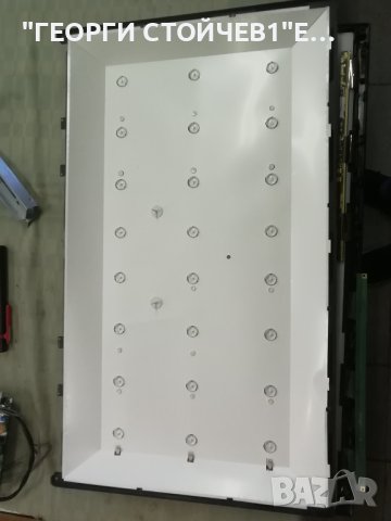 B32K141TCFHD  TP.MSD309.BP85  13Y_S60TMB4C2LV0.2   32DBFHD  LVF320SSDX E1 V2 TCL_0DM_32_UMC_3X8, снимка 11 - Части и Платки - 43326114