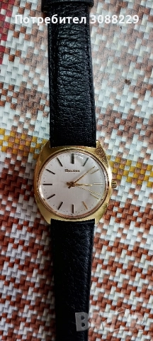 механичен часовник bulova
