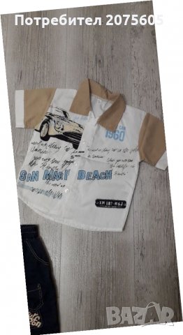 Лот момче, лято р.92 - к-т Кимекс + супер риза, снимка 3 - Комплекти за бебе - 32392149