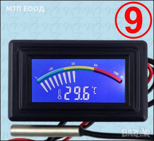 Термометър, влагомер, температура, влажност, снимка 8 - Друга електроника - 31146629