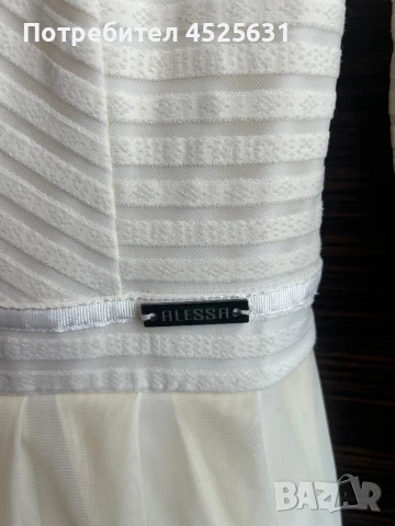 Елегантна рокля Alessa , снимка 3 - Рокли - 50936516