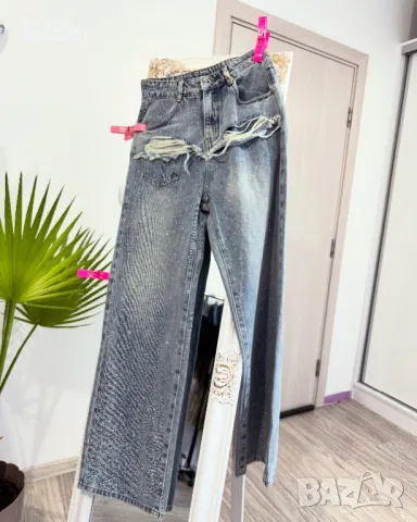 М и л дънки с камъни 