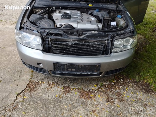 Предни  рогове - буфери  за броня на Ауди А4 Б6 / Audi A4 B6, снимка 4 - Части - 43611942