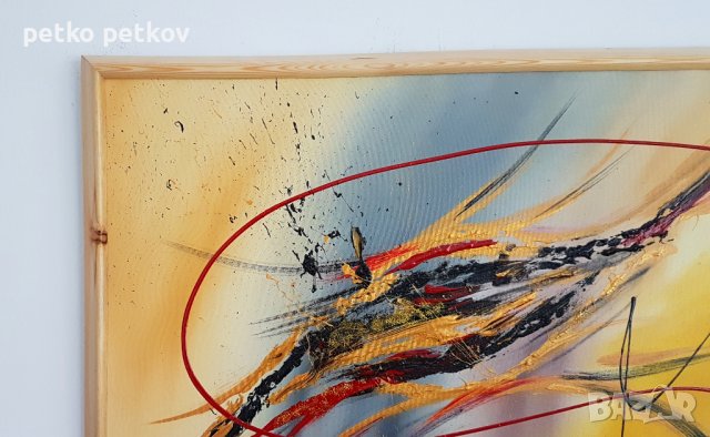 Абстрактнa картинa F 39 R, снимка 3 - Картини - 39324838