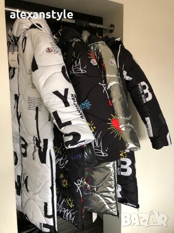 Двулицево дамско дълго яке/реплика/, снимка 6 - Якета - 34840413