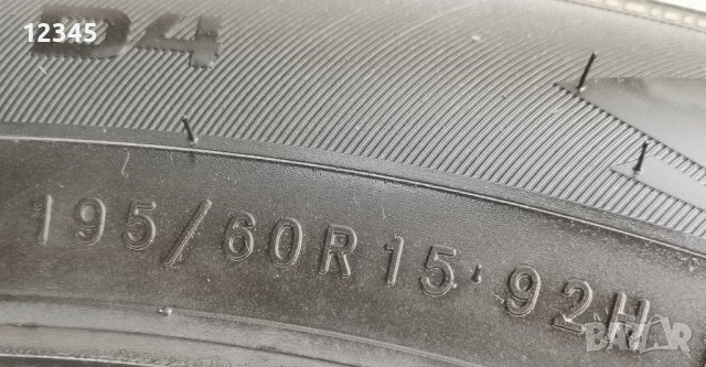 195/60R15 nokian dot2020-№796, снимка 11 - Гуми и джанти - 43325125