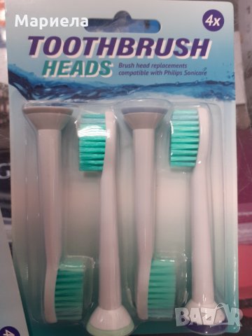 Резервен комплект глави за звукова четка за зъби филипс, снимка 4 - Други стоки за дома - 35367109
