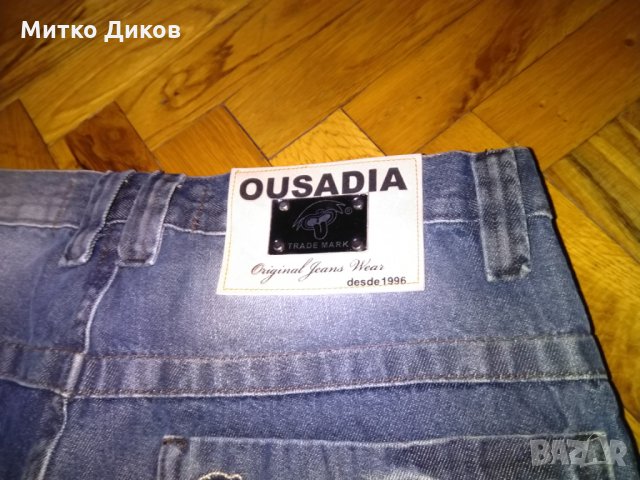 Дънки Ousadia Moda Jeans Wear Brazil гъзарски-нови, снимка 13 - Дънки - 26910827