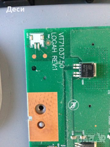 Телевизор SAMSUNG LE37A615A3FXXH на части, снимка 7 - Части и Платки - 38539562