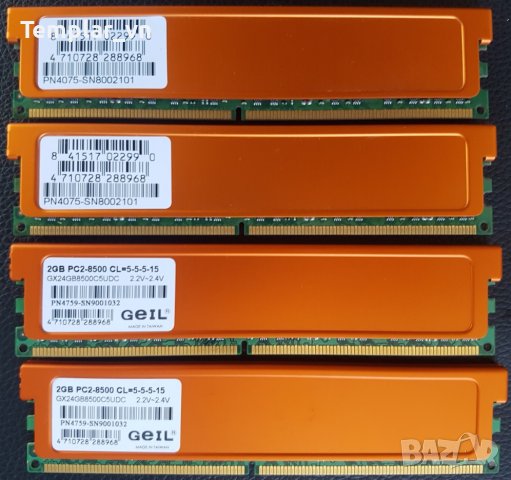 GEIL 4x2 DDR2 1066 MHZ PC2 8500, снимка 2 - RAM памет - 43854585