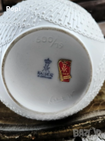 Порцеланови вази , снимка 5 - Антикварни и старинни предмети - 52174083