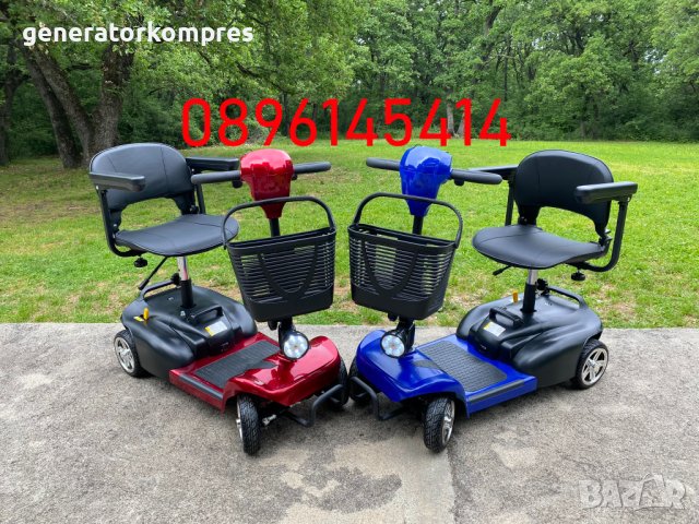 Сгъваема електрическа четириколка – скутер – 350W - Гаранция