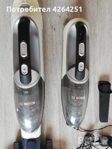 Прахосмукачка Bosch Readyy,y 20.4V, снимка 3 - Прахосмукачки - 47583744