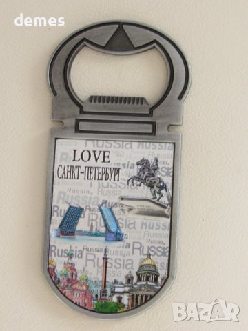 Автентичен 3D магнит-отварачка от Санкт Петербург, Русия, снимка 2 - Колекции - 43975182