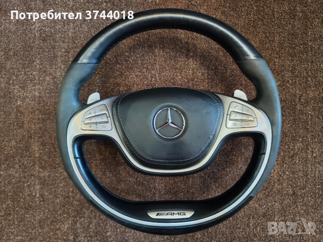 Mercedes W222 AMG волан