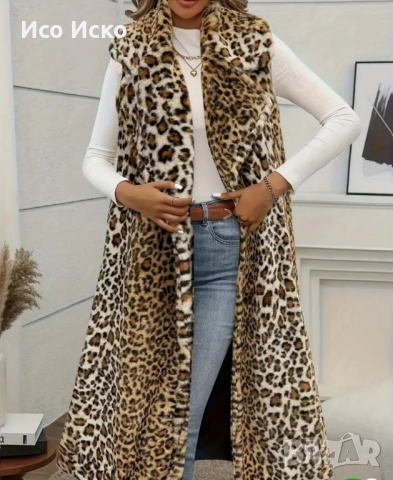 Дамски елек, снимка 3 - Елеци - 51934970