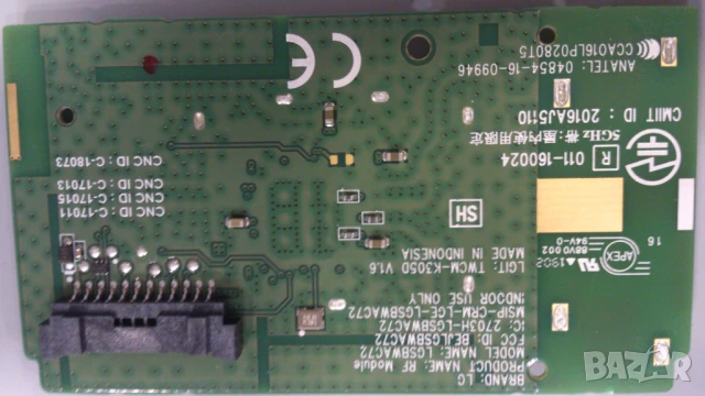 LG-55UK6470PLC, снимка 11 - Телевизори - 51150852