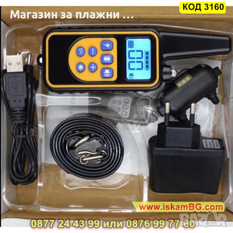 Електронна каишка нашийник за дресировка на кучета до 800м. - КОД 3160, снимка 10 - За кучета - 44842490