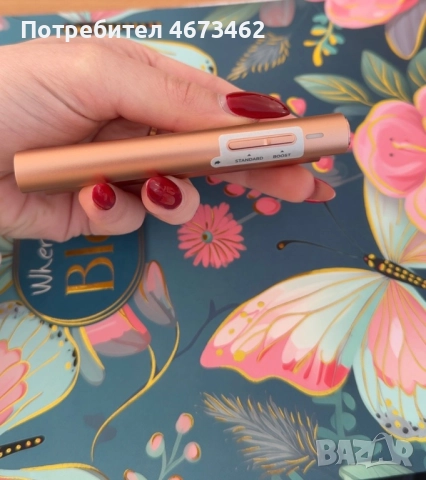 GLO Hyper X2 air , снимка 3 - Друга електроника - 52796905