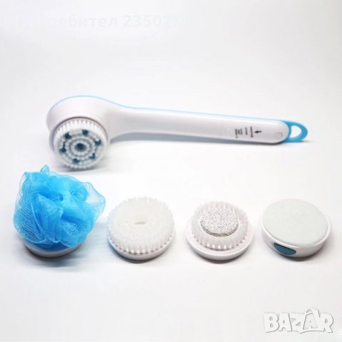 Spin Spa масажираща ексфолираща душ гъба четка за баня тяло масаж, снимка 4 - Масажори - 27099338