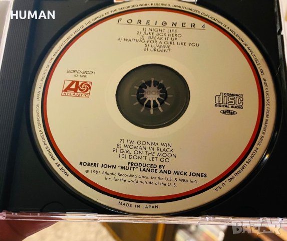 Van Halen,Foreigner , снимка 10 - CD дискове - 43243222