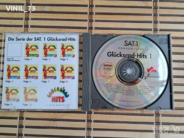 SAT.1 Glücksrad-Hits 1, снимка 2 - CD дискове - 50456689