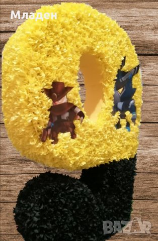 Обемна цифра "9", снимка 2 - Други - 34790268