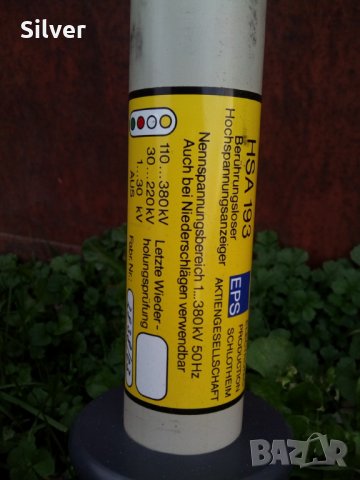 Указател за напрежение, фазоуказател 1kV-380kV, снимка 3 - Друга електроника - 27244405