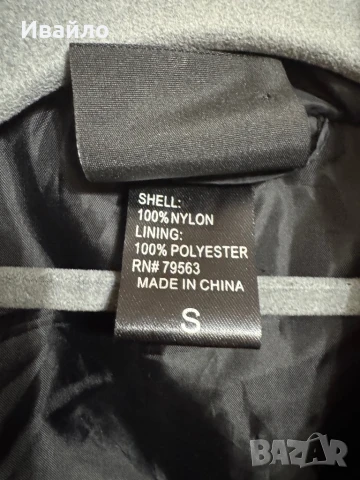 Thrasher Magazine Logo Vest - Black., снимка 4 - Якета - 50737595