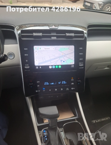 Хюндай , снимка 3 - Автомобили и джипове - 52063933