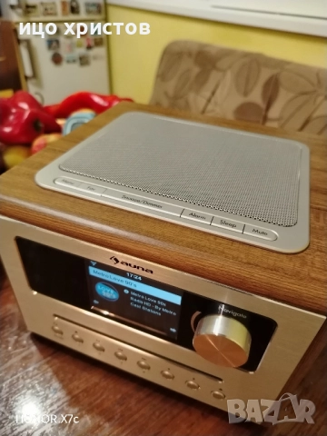 Интернет музикална система Auna, снимка 3 - Аудиосистеми - 52353655