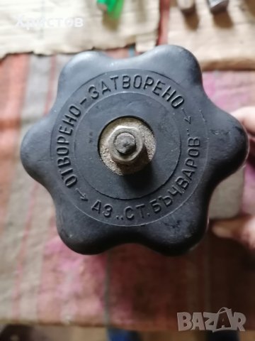 Продавам кран български, снимка 3 - Други стоки за дома - 36690976