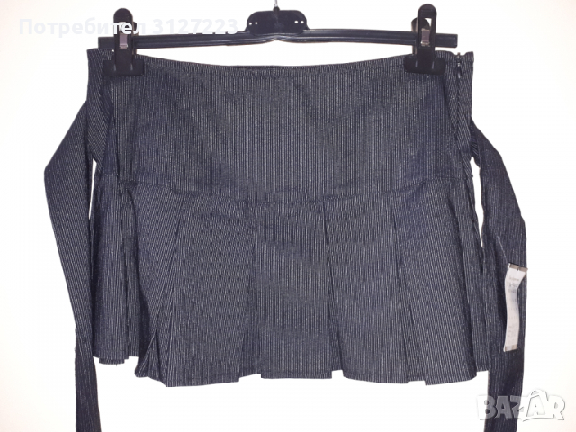 Нов комплект от 3 части, снимка 3 - Комплекти - 36563210