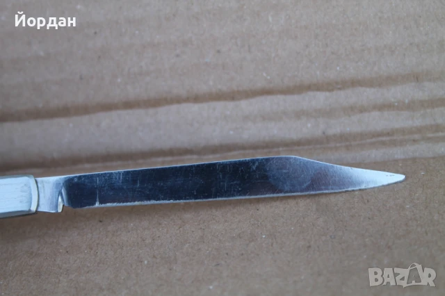 Българска дегустаторска ножка-Габрово, снимка 6 - Антикварни и старинни предмети - 51170670