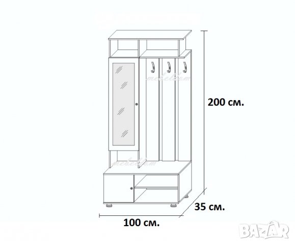 Антре,Портманто с огледало(код-1550), снимка 4 - Портманта - 28424971