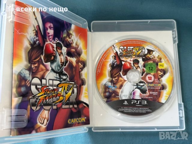 Super Street Fighter 4 , игра за playstation 3 ps3 плейстейшън 3, снимка 4 - Игри за PlayStation - 50994798