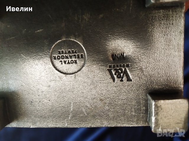 метален корпус за настолен часовник, снимка 5 - Други ценни предмети - 26256035