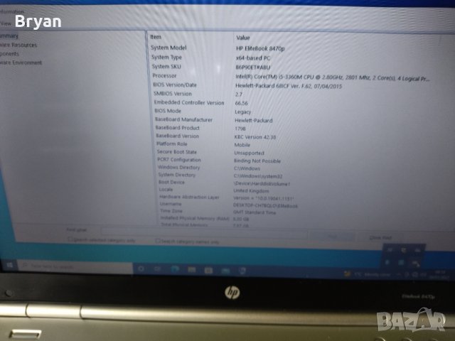 HP EliteBook 8470p-i5/8GB RAM/120GB SSD, снимка 3 - Лаптопи за работа - 35625557