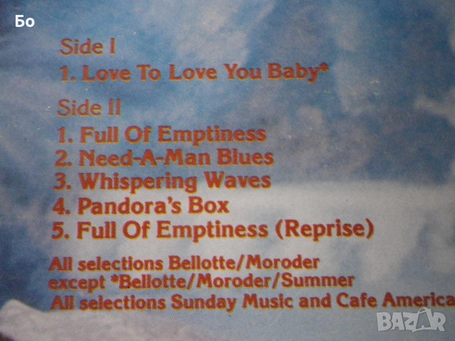 грамофонни плочи Donna Summer, снимка 6 - Грамофонни плочи - 47958444