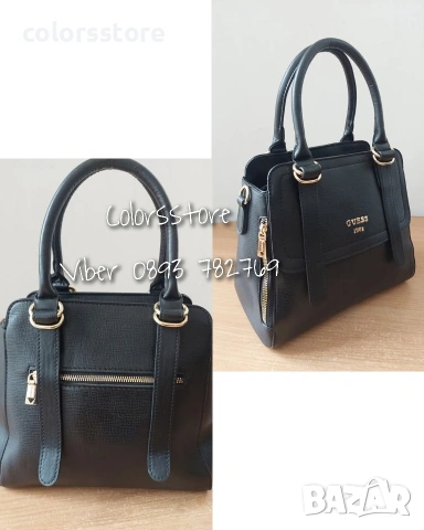 Лукс чанта Guess код SG316