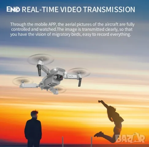 Дрон, 4k HD двойна камера. Полет 12 минути , снимка 14 - Дронове и аксесоари - 47760372