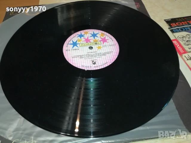 C.C. CATCH-ПЛОЧА ИДЕАЛНА КАТО НОВА 1506250929, снимка 3 - Грамофонни плочи - 50670156