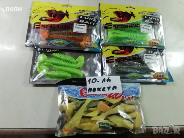 Комплекти силикони и две голями ракети за захранка, снимка 4 - Такъми - 35531414