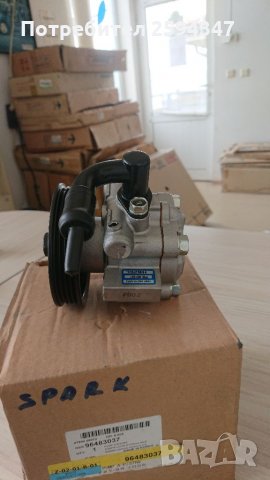 CHEVROLET SPARK ПОМПА ХИДРАВЛИЧНА GM, снимка 2 - Части - 32604338