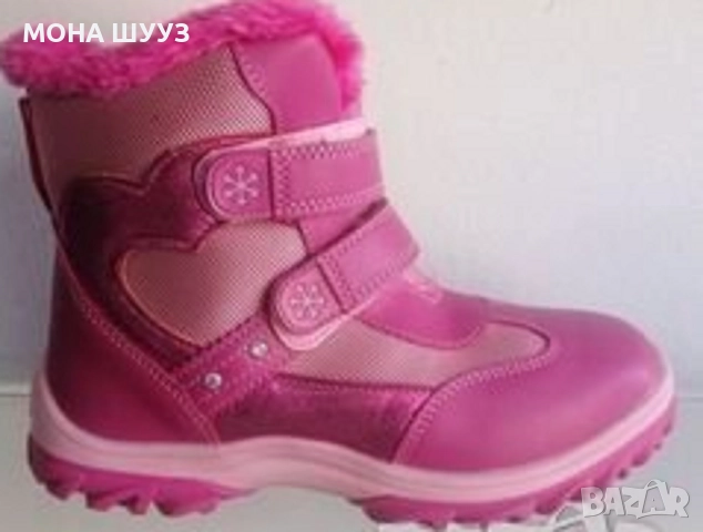 Детски топли боти код 45