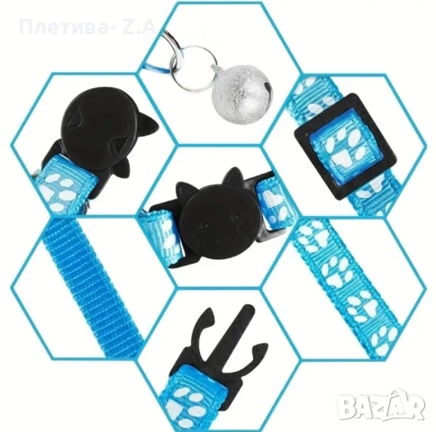 Каишка за котки 12 цвята , снимка 2 - За котки - 51615552