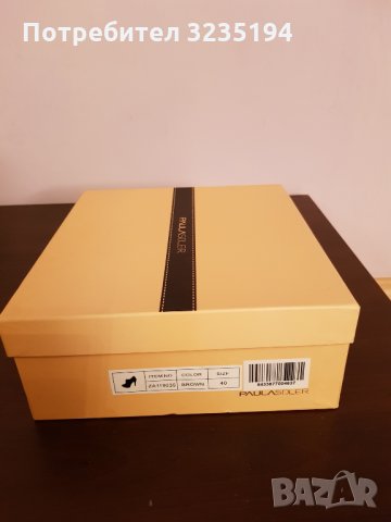 Paula Soler боти, снимка 5 - Дамски боти - 34847759