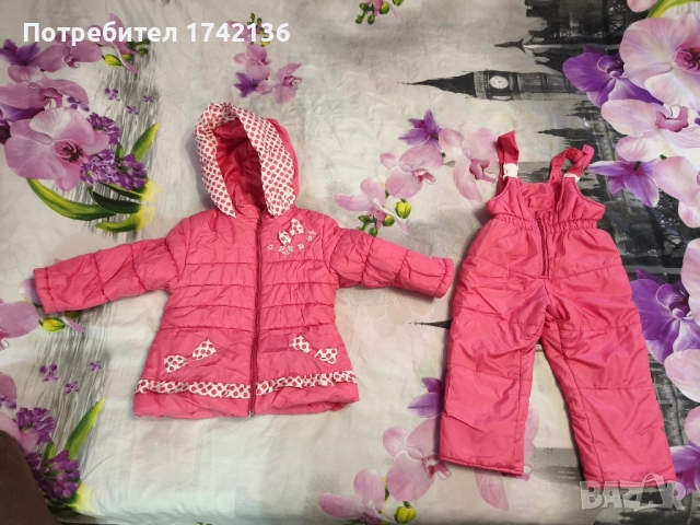 Зимен екип за момиче